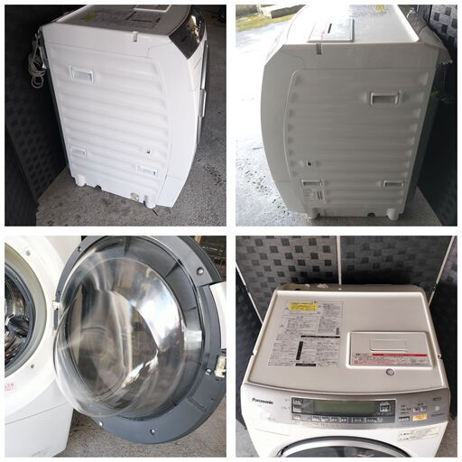 パナソニックドラム式洗濯機 洗濯9kg乾燥6kg NA-VX7200R 右開き 100000001001599230_10213.jpg