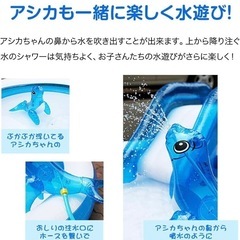 FIELDOOR すべり台付きビニールプールの画像
