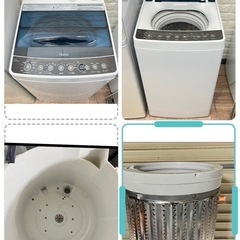 配送設置0円で👌🆗冷蔵庫&洗濯機分解洗浄済み✨✨の画像
