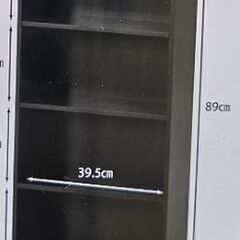 本棚　4段の画像