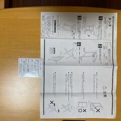 折りたたみ机  学習机 パソコンテーブルの画像