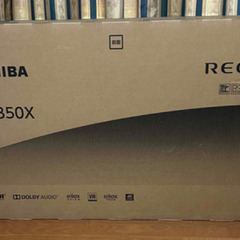 東芝 REGZA 43インチ 4K液晶テレビ 新品・未開封の画像