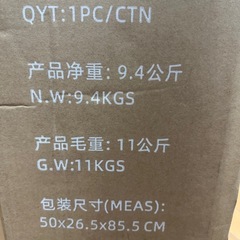 ペットカート の画像