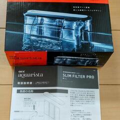 SLIM　フィルター M の画像