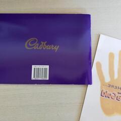Cadbury チョコの見学パンフの画像