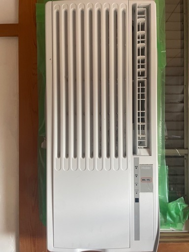 本日のみお値段下げました！エアコン！2021年製