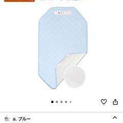 保育園 コットカバー 2種4枚の画像