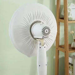 【新品】扇風機カバー ホワイト 直径45cm対応の画像