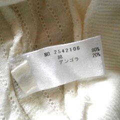  ◆and a カットソー アンドエー 中古品の画像