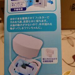 犬猫用給水器　ピュアクリスタルの画像