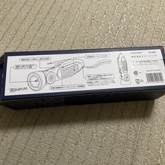 多機能ラジオライトの画像
