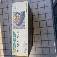 (決まりました)バーベキューグリルと椅子２脚の画像