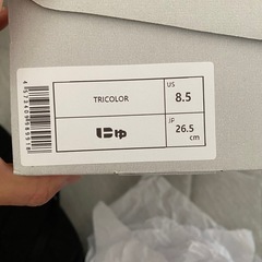 新品未使用にゅーず『トリコロール』限定品10周年記念モデル26.5cmの画像