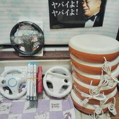 😭ＷiiＵ/Ｗii⏩️多少あります🎁👨オマケ👩付き。の画像