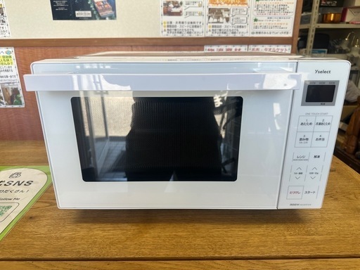 塩尻市引き取り限定】yselect ヤマダ電機 電子レンジ YMW17RK