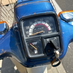 ヤマハ メイト22F 4サイクル旧車の画像