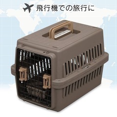 (⚠️本日限定)ペットキャリー アイリスオーヤマ Sの画像