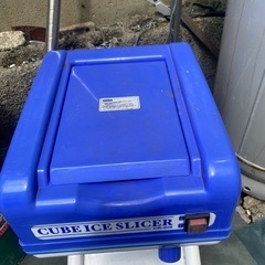 キューブアイススライサー 業務用かき氷機 CR-SIS ステンレス替え刃1枚付属 メーカーの画像