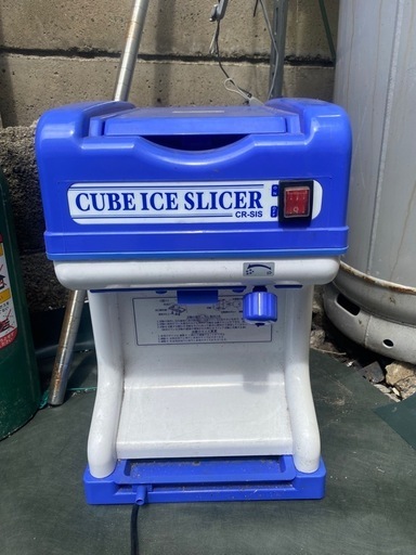 キューブアイススライサー 業務用かき氷機 CR-SIS ステンレス