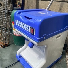 キューブアイススライサー 業務用かき氷機 CR-SIS ステンレス替え刃1枚付属 メーカーの画像