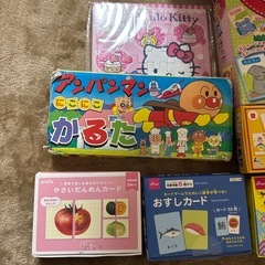 カード ゲーム おまとめ　の画像