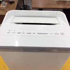 ジモティー見た！で5%OFF【加湿空気清浄機】DAIKIN ﾀﾞｲｷﾝ MCK70X-W 2021年製 加湿器 空気清浄機:ホワイトの画像