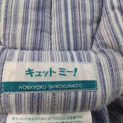 新品 抱っこ紐 ベビースリングの画像