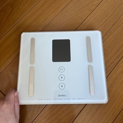 体重計の画像