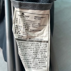 アームレスチェア紺色水玉の画像