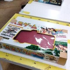 0721-316 人生ゲームの画像