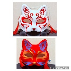 猫の半面1個150円の画像