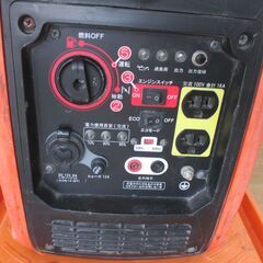 工進 GV-16i インバータ発電機 中古品 【ハンズクラフト宜野湾店】の画像