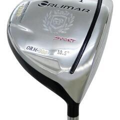 ORLIMAR(オリマー) ORM-900 メンズ ゴルフ フルセット 【右用】 SR 9型 キャディバッグ付
の画像