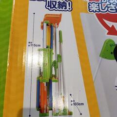 折りたたみロングスロープキッズパークの画像