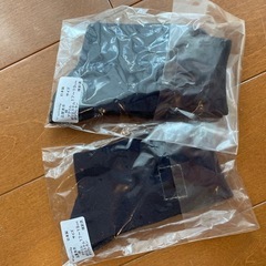 新品 2足セット 子ども用 紺色 くつ下 17〜19cmの画像