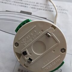 蛍光灯2つの画像