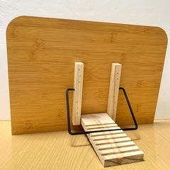 ★ デスクトップ折り畳みブックスタンド 角度調節 未使用 ★の画像