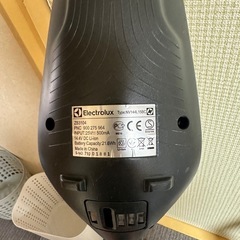 エレクトロラックス Electrolux ZB3104 サイクロン式 スティックタイプ掃除機 エルゴラピード・リチウム アイスホワイトの画像