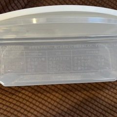 レンジでパスタ　そうめん　温野菜の画像