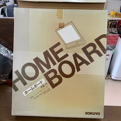 美原店 KOKUYO ホームボード 伝言ボード　FB-1の画像