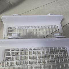 小動物用グッズの画像