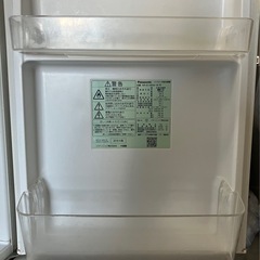 冷蔵庫の画像