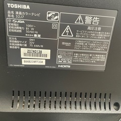 TOSHIBA   REGZA　液晶カラーテレビ　32インチの画像