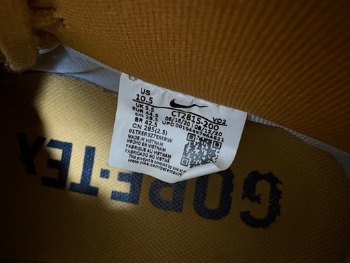 【配送・直接対応可】Nike Air Force 1 High Gore-Tex Boot Flax 28.5cmナイキ　エアフォース