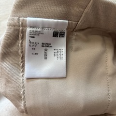 UNIQLOパンツの画像