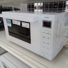 ★リユースのサカイ日立店★HJ7165 YAMADA 電子レンジ  22年製 動作確認／クリーニング済み の画像