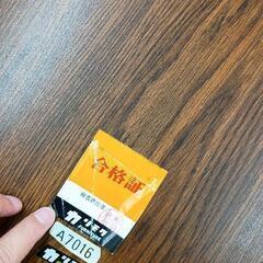 0721-248 カリモク karimoku 壁掛け鏡 アンティークの画像