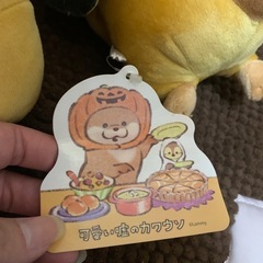 可愛い嘘のカワウソ♡ハロウィンぬいぐるみ♪の画像