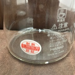 【未使用】耐熱ガラス製　フリーポット 1.3㍑　2本セットの画像