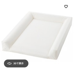 IKEA　 SMÅGÖRA スモヨーラ おむつ替え台/本棚, ホワイトの画像